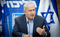 Netanyahu denies Israel is aiding Syrian rebels