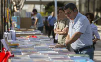 מחצית מהערבים בישראל לא קוראים ספרים