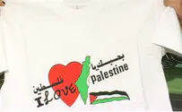 'P' is for Palestine, 'I' is for intifada