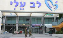 Eli commercial center becomes 'Palestinian village'