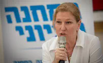 Is Livni seeking to join Blue and White?
