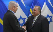 Netanyahu: Nauru has been a wonderful friend to Israel