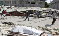 לפחות 61 הרוגים ברעידת האדמה במקסיקו