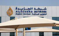 Al-Jazeera dismisses Netanyahu's threat