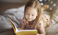 חשוב מתמיד לגדל ילדים לאהבת הקריאה