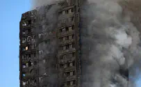 London Police confirm 12 people dead in highrise fire