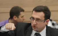 MK submits bill to strip terrorists of citizenship