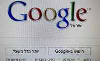 Google Israel launches campaign against 'conversion therapy'