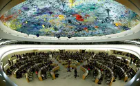 'Inquisition against the Jewish State at UNHRC'