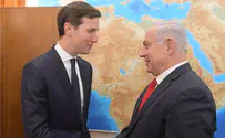 Kushner visit to help advance peace process