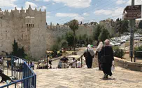 Stabbing attempt foiled in Jerusalem
