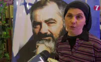 Tzipi Kaplan, daughter of Rabbi Kahane, passes away