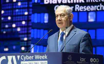 Israel, US sign new cybersecurity agreement