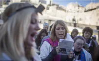 Appeal: Reform prayer at Western Wall is illegal