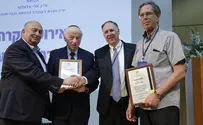 Knesset honors Claims Conference