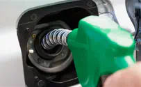 Gas prices to drop by 3.84%