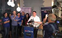 Gabai: Party members want change