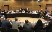 Knesset meeting on 'seniority' method of High Court appointments