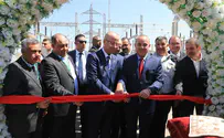 First power station given to Palestinian Authority
