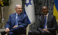 Netanyahu: UNESCO's denial of history is 'absurd'