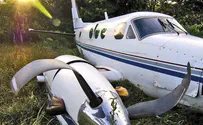 שני הרוגים בהתרסקות מטוס קל שהמריא מישראל