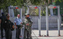 Metal detectors will be removed from Temple Mount