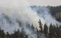 Jerusalem wildfire rages