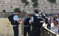 Prayer for IDF soldiers to now include police as well