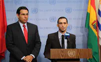 Amb. Danon, terror victim call on UN to end PA terror payments