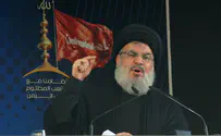 U.S. Treasury sanctions Nasrallah