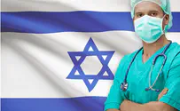 Israel's health system ranks as one of the best globally