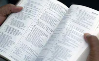Bringing Bible study into the digital age