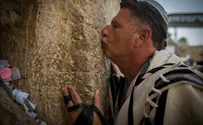 Israel Music Video: Let Us Pray