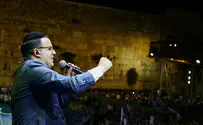 Yaakov Shwekey 'Flagdance' historic Kotel plaza performance