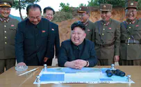 Israel condemns North Korean hydrogen bomb test