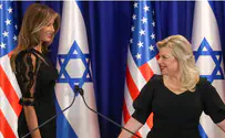 Sara Netanyahu reveals: 'I worked as a cleaner'