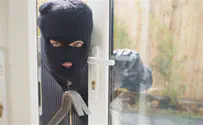 Jerusalem burglar ring nabbed