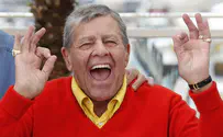 American Jewish actor, comedian Jerry Lewis dead at 91