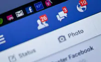 Man banned from Facebook for condemning anti-Semitic incitement