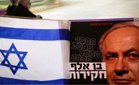 Who stands behind the crusade against Netanyahu?