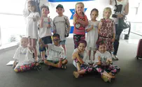 Ukrainian children to start first grade in Israel