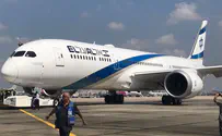 El Al flight makes emergency landing in India