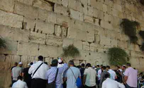 WATCH: Year's first selichot held at Western Wall