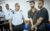 Neve Tzuf terrorist indicted for murder of Salomon family