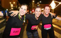לראשונה בירושלים - מירוץ לנשים בלבד