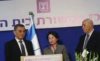 Israeli Arab party's summer camp: 'We will redeem Palestine'