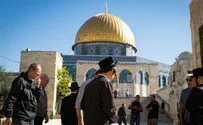 Will Supreme Court petition end discrimination on Temple Mount?