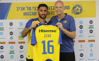 נחתמה עסקת השנה בכדורגל הישראלי