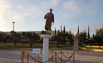 'Naor statue' placed near Supreme Court