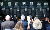 Rivlin attends memorial to Munich Massacre - 45 years late